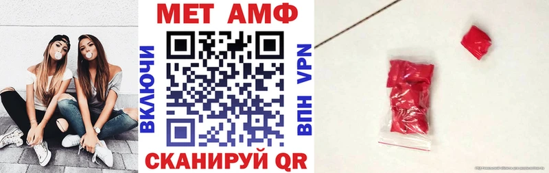 ОМГ ОМГ зеркало Томари АМФ 97%