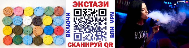 Ecstasy Philipp Plein  Томари 