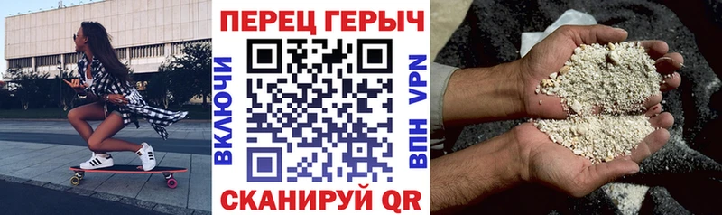 дарк нет формула  МЕГА зеркало  Томари  Героин белый 