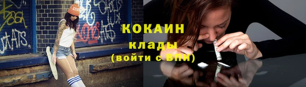 гидропоника Белоозёрский