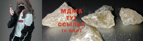 гидропоника Белоозёрский