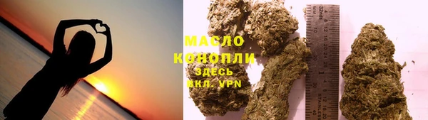 гидропоника Белоозёрский