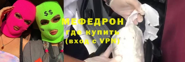 гидропоника Белоозёрский