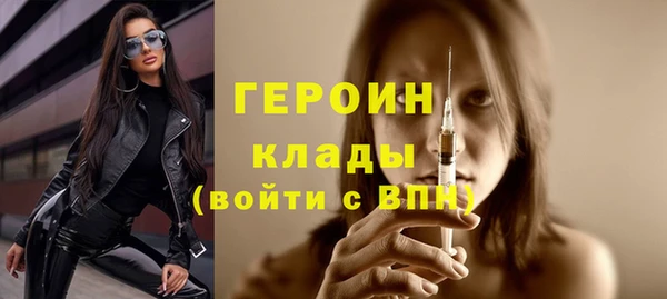 гидропоника Белоозёрский