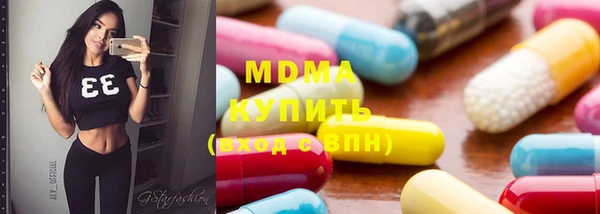 меф Белокуриха