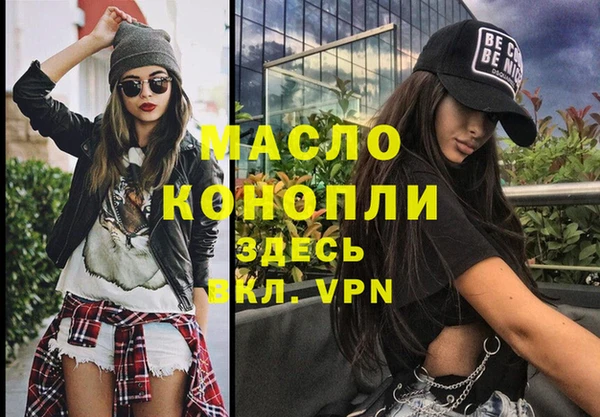 гидропоника Белоозёрский