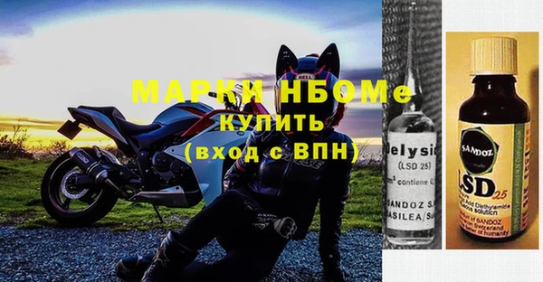 гидропоника Белоозёрский