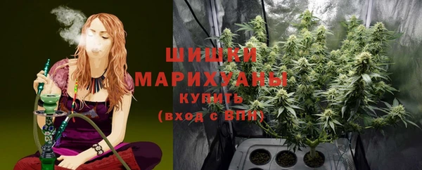 меф Белокуриха