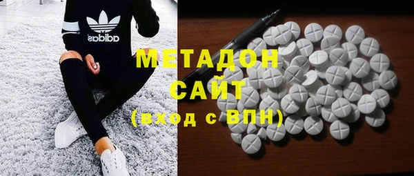гидропоника Белоозёрский