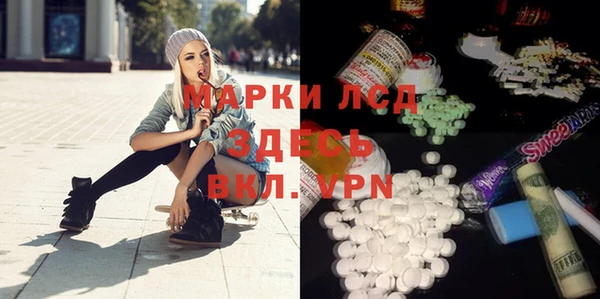 гидропоника Белоозёрский