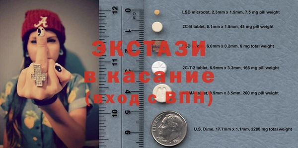 гидропоника Белоозёрский