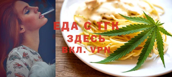 гидропоника Белоозёрский