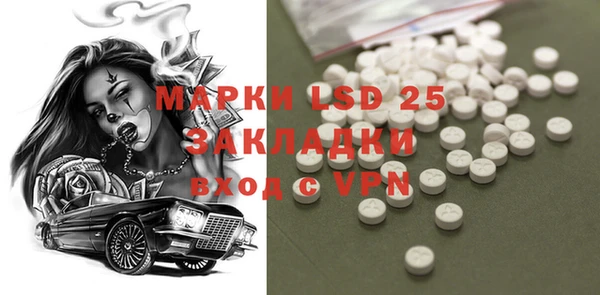 гидропоника Белоозёрский