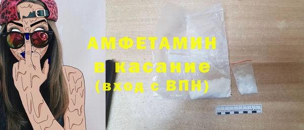 гидропоника Белоозёрский