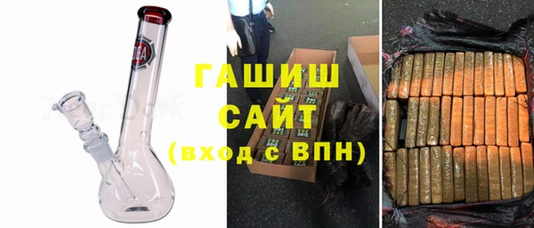 меф Белокуриха
