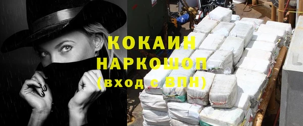гидропоника Белоозёрский