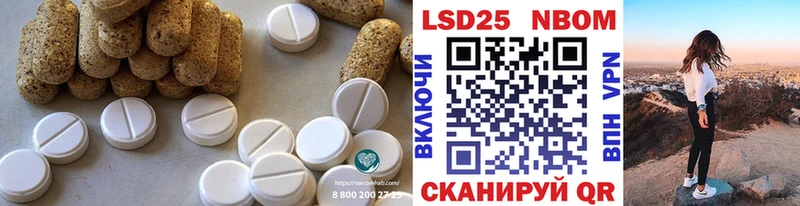 OMG вход  Томари  маркетплейс Telegram  ЛСД экстази ecstasy 