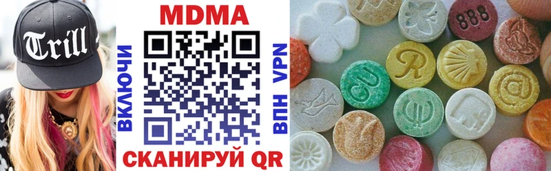 OMG ссылка  Томари  MDMA Molly 