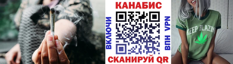 Каннабис Bruce Banner Томари